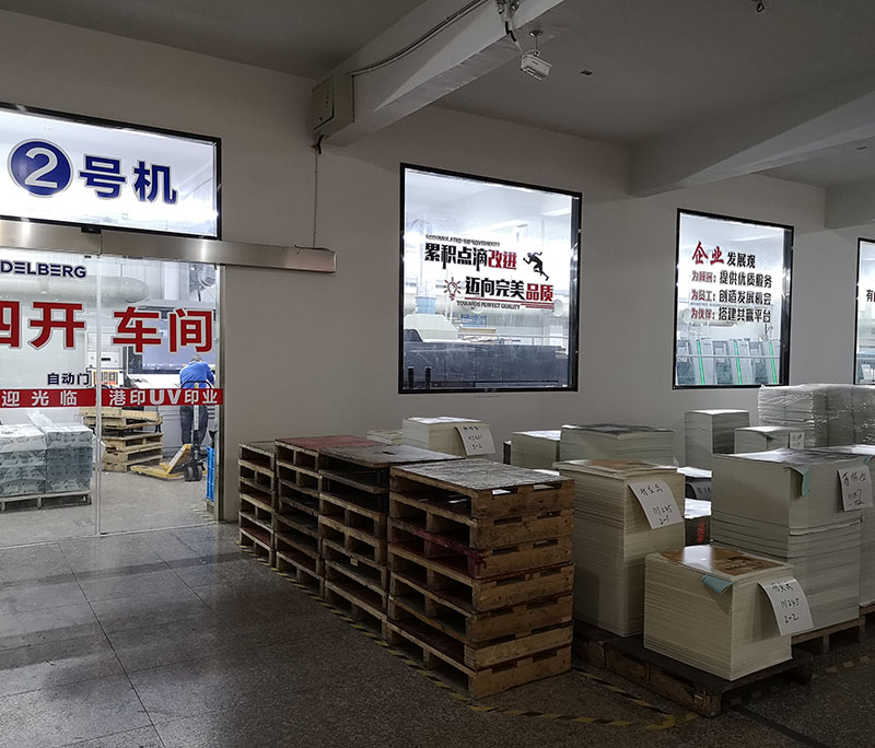 PET彩色包裝盒工廠圖片