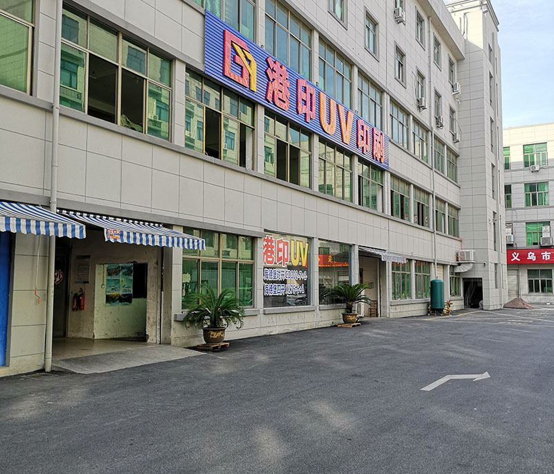 不干膠印刷工廠圖片